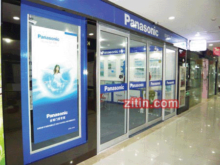PanasonicԄTu021-68568185