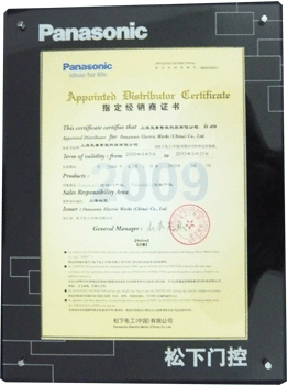 PanasonicԄTuϺL