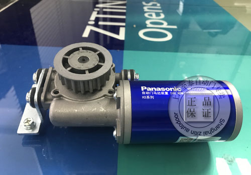 松下自動門電機,松下自動門馬達裝置NKXH39002