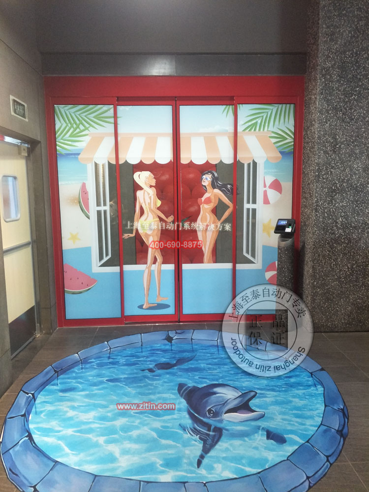 上海自動門